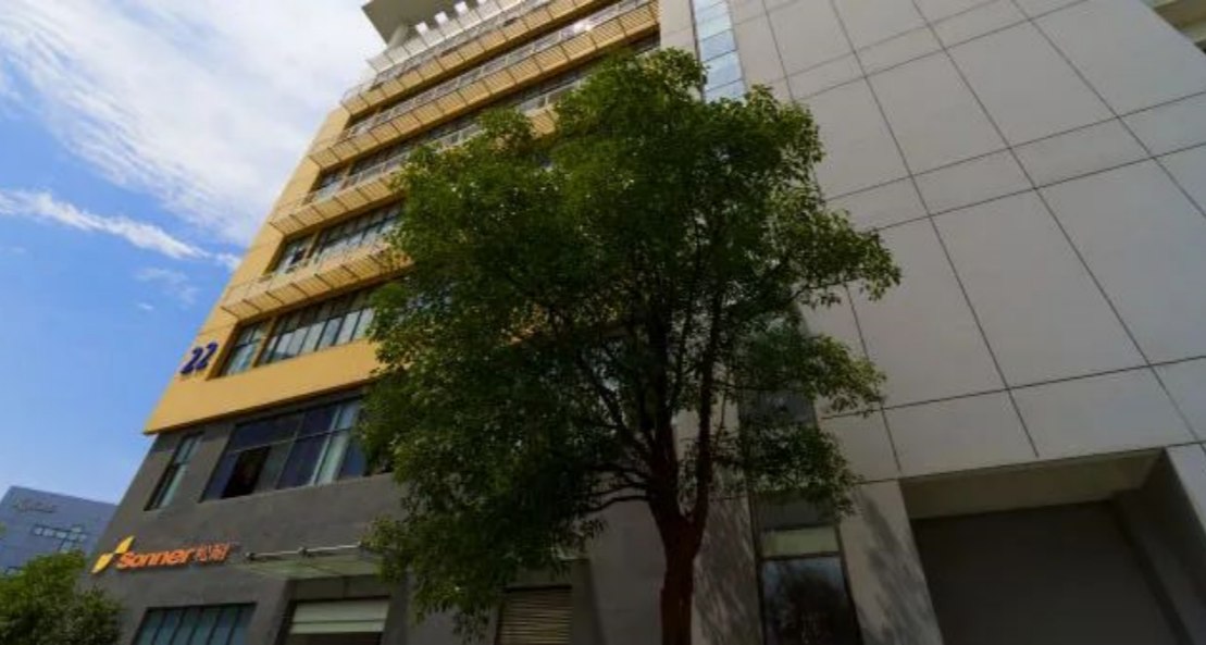 站在新起點，松耐智能蓄勢待發(fā)