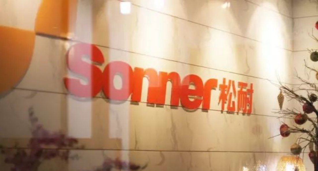 曬曬&ldquo;松耐色&rdquo;