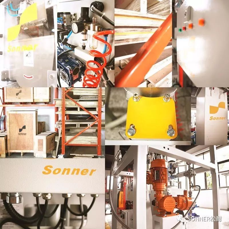 曬曬“松耐色”(圖3)