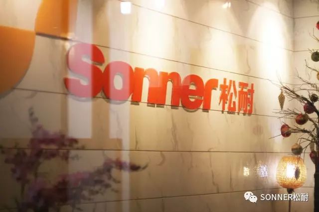 曬曬“松耐色”(圖7)