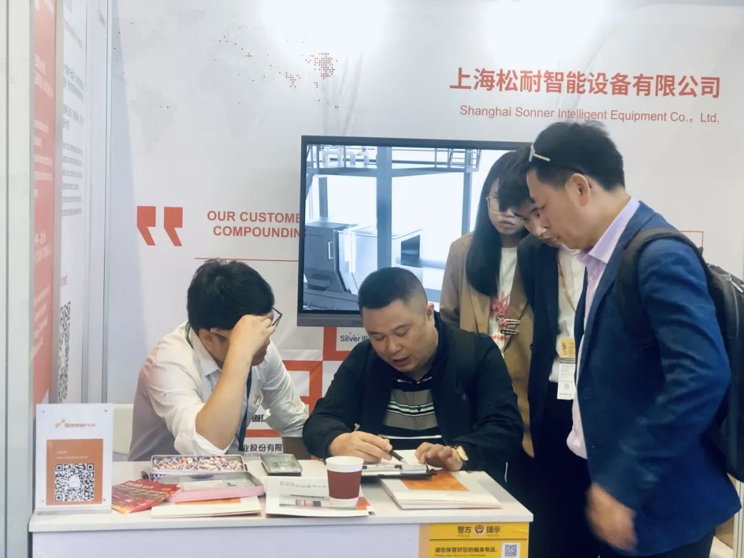 Sonner Exhibition Review | CHINAPLAS 2024(圖2)